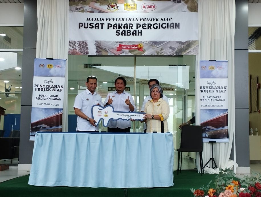 沙首座牙科专科中心下月分阶段启用