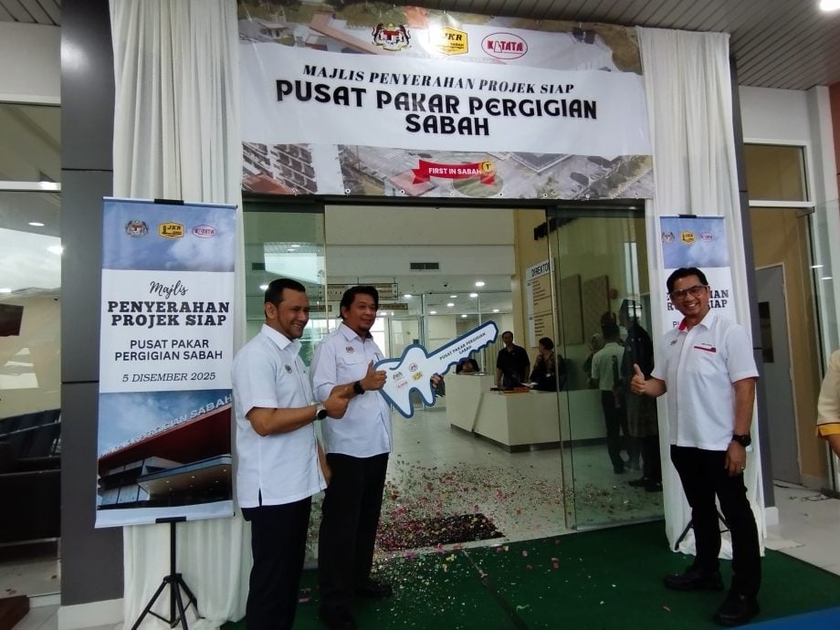 沙首座牙科专科中心下月分阶段启用