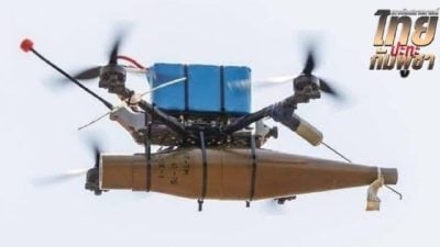 泰柬边境冲突 | 泰击落柬军无人机  竟类似俄乌战场FPV无人机