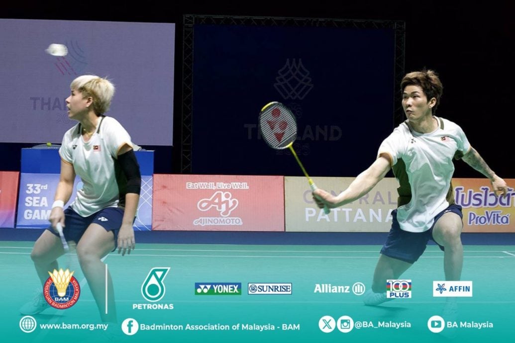 泰国东运会羽球赛| 登顶世界却在东南亚失利 杜依蔚:应对巨压水平不足