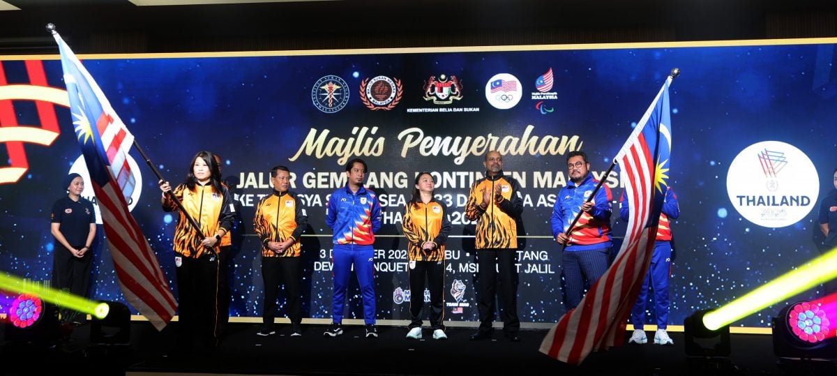 泰国东运会|羽球（壁球）跳水（保龄球）等领衔抢金  大马放眼重振“虎威”！