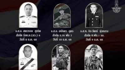 泰柬冲突第4天 泰9士兵阵亡 柬11平民罹难