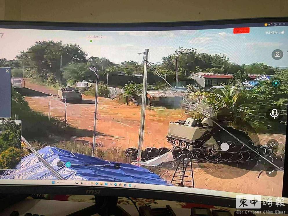 洪马内：如果泰国热爱和平，就应停止军事威胁和重启边界谈判机制