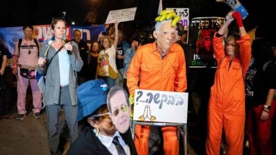 涅坦雅胡去信以国总统 求特赦涉贪指控