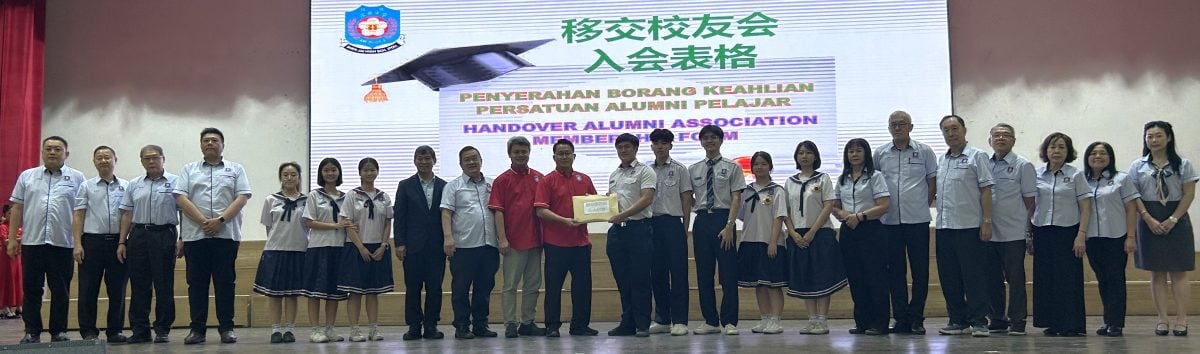 深斋中学迈“精明学校” 以人工智能引领各方面