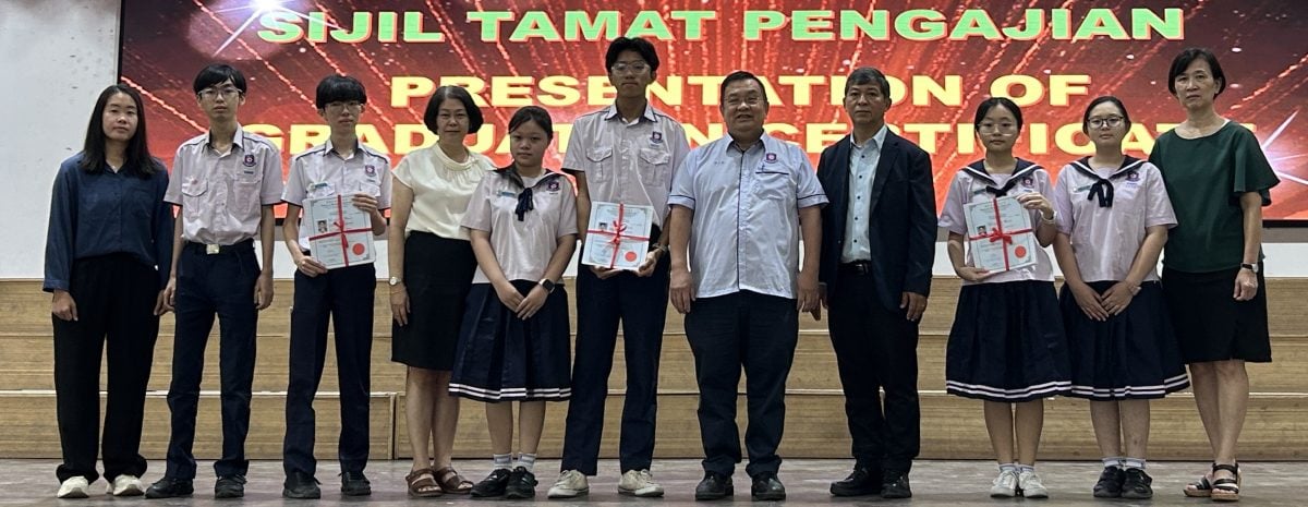 深斋中学迈“精明学校” 以人工智能引领各方面