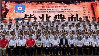 深斋中学迈“精明学校” 以人工智能引领各方面