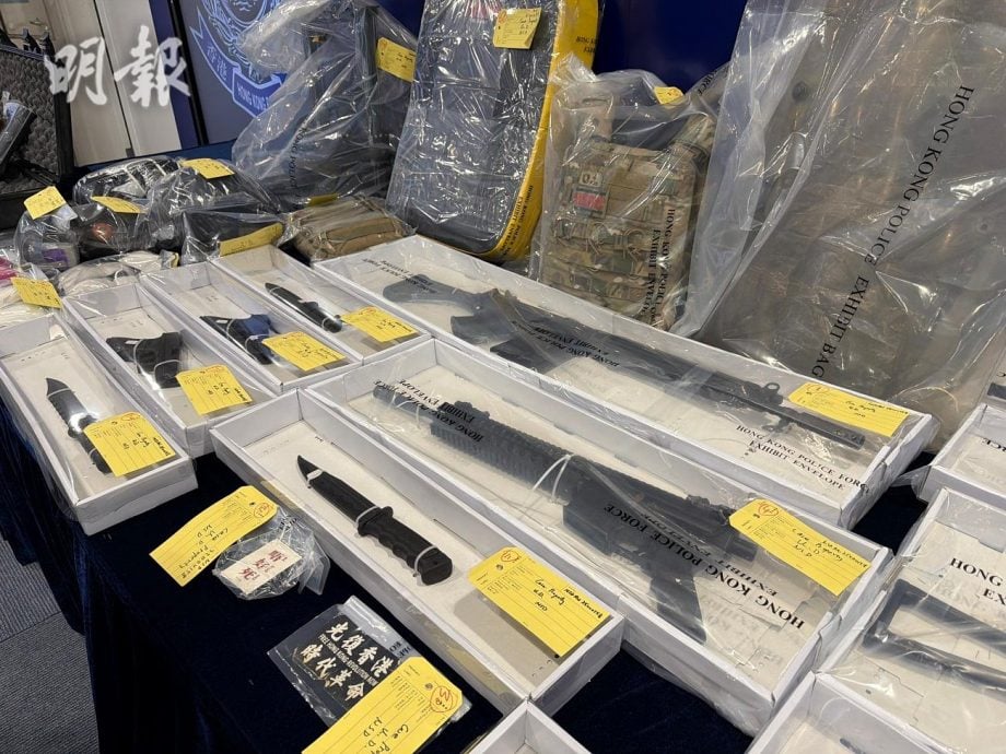 港警依国安法逮捕9人 查获气枪刀具爆裂物