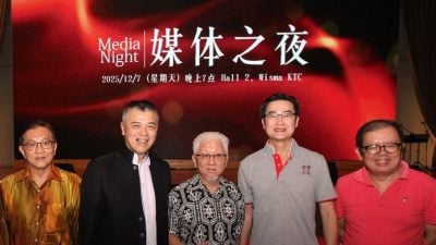 隆广义2025年媒体之夜 | “二战蒙难纪念总碑暨和平公园”  隆广东义山推介官网 