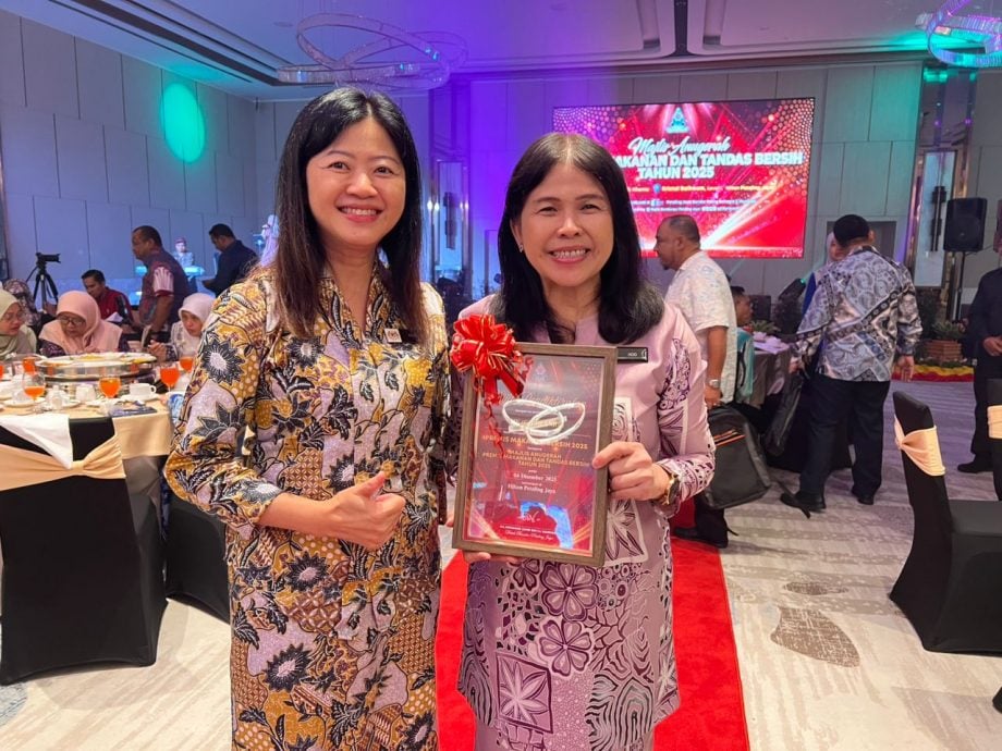 版头-大都会:MBPJ干净食肆奖及清洁厕所奖/4图