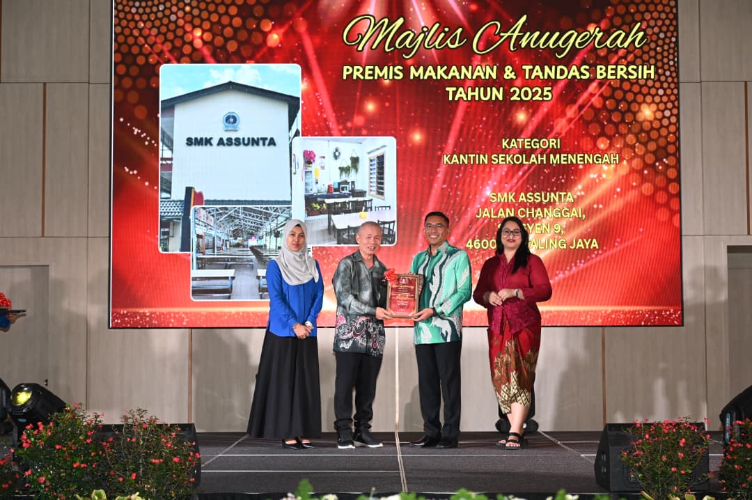 版头-大都会:MBPJ干净食肆奖及清洁厕所奖/4图