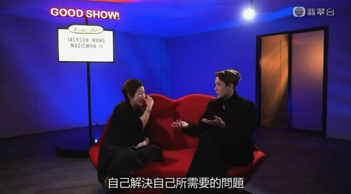 王嘉尔爆自己解决生理需求 择偶零要求:是个人就行