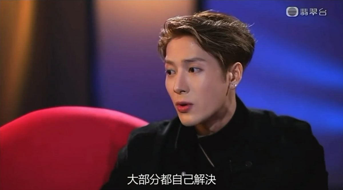 王嘉尔爆自己解决生理需求 择偶零要求:是个人就行