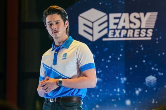 王晋恒/《疯狂独角兽》一座商业帝国是如何建成的