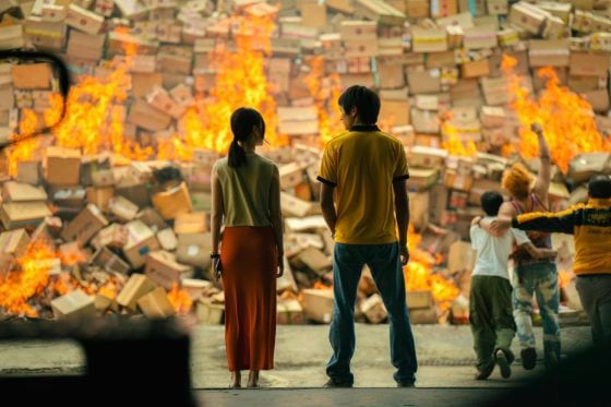 王晋恒/《疯狂独角兽》一座商业帝国是如何建成的