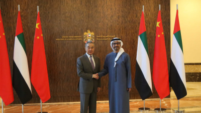 王毅访中东三国深化油气领域合作