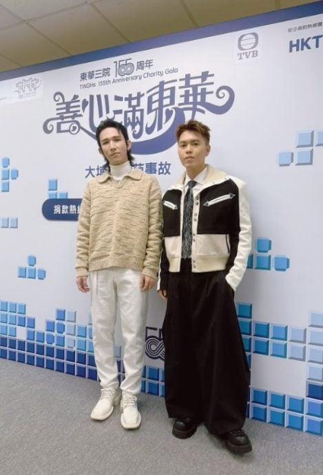 现身《善心满东华》献唱 刘界辉卢信宥为灾民筹款	