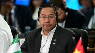 玻利维亚前总统阿尔塞被捕