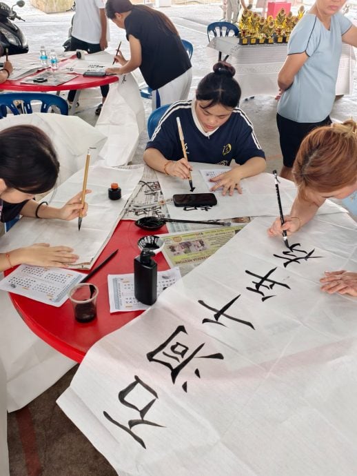 甲板集团冬至献温情 书法比赛免费报名