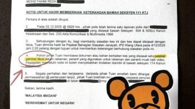 疑涉讨论罢免安华 警方援引多条法令查法米惹扎