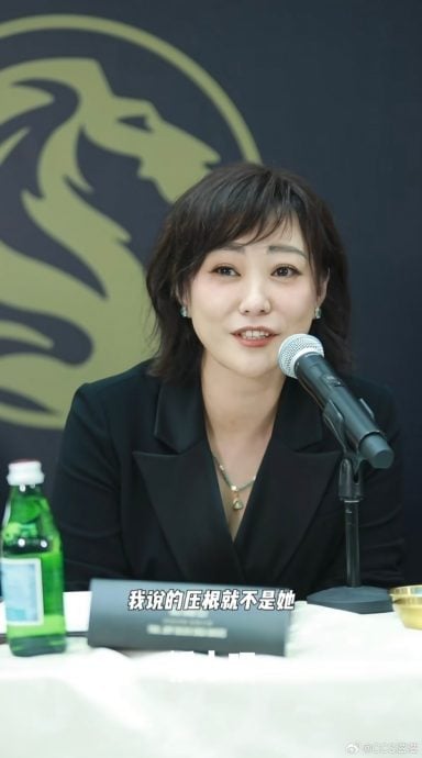 疑讽辛芷蕾“凭扯头发夺影后” 郝蕾辩称乌龙：不是说她