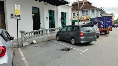 直至30日 金宝停车罚款折扣70%