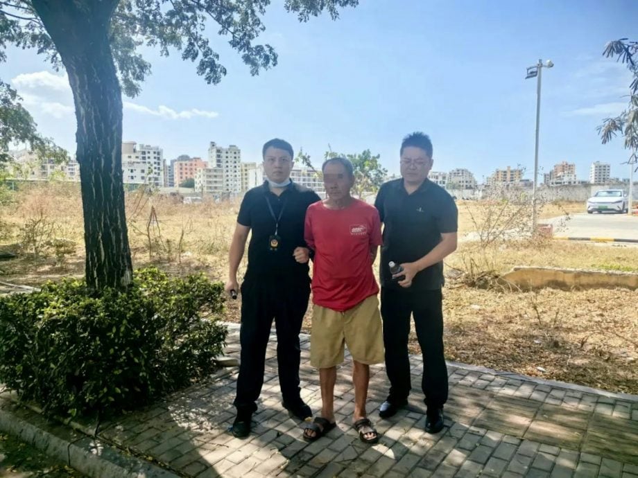 看世界)三亚沙滩发生凶杀案3人亡