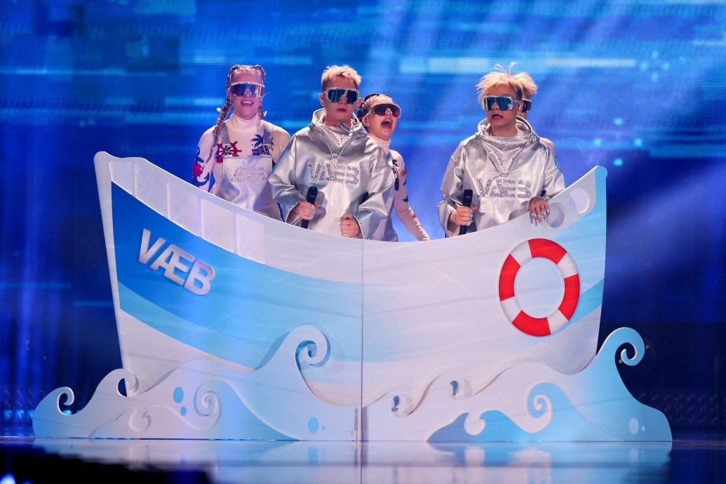 看世界/抵制以色列参赛 冰岛成第5个退出”2026欧洲歌唱大赛“国家