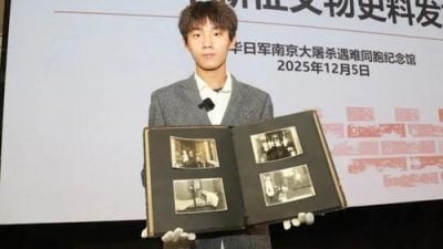 江苏15岁少年捐赠南京大屠杀日军罪证