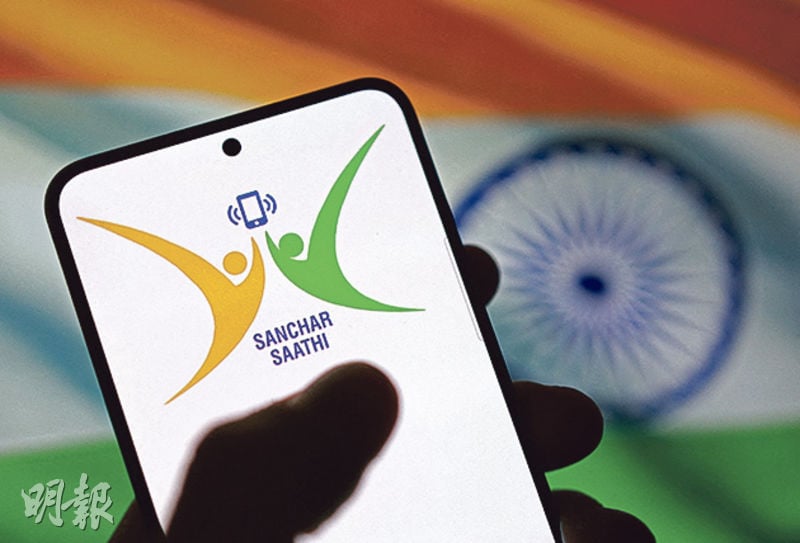 看世界)要求新手机预先安装政府App掀反弹　印度撤销命令