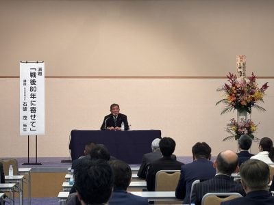 石破茂避谈高市答询 称日台中关系微妙复杂