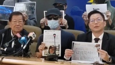 租客离世家属匆匆搬走！屋主上门惊见满墙追债贴