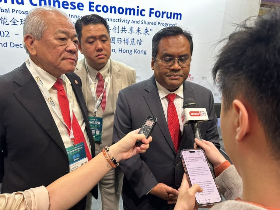 第13届世界华人经济论坛：吴添泉谈沙巴内阁