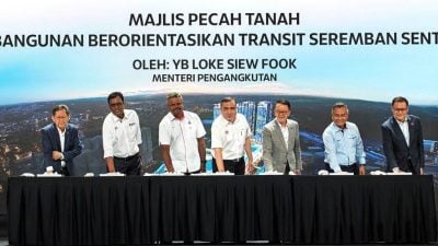 签署合作协议短短7个月动土 芙蓉中环广场首阶段预计2030年落成