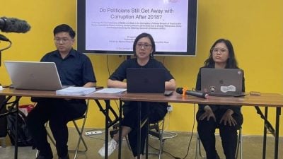 纳吉扎希多案无进展 安盛专案促公布DNAA理由