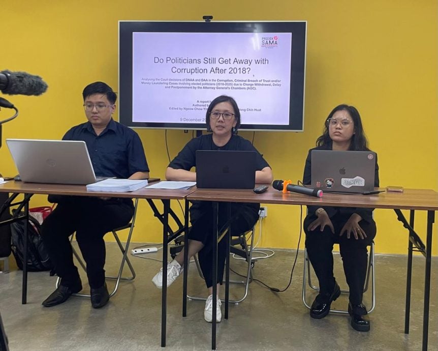 纳吉扎希多案无进展 安盛专案促公布DNAA理由