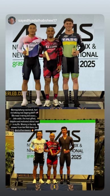 纽西兰场地脚车大奖赛 阿兹祖喜获双金