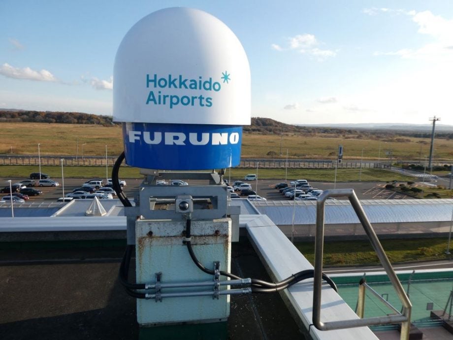 线上研讨会:日本防灾技术供东南亚借鉴