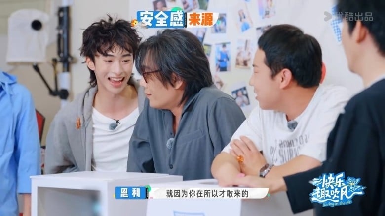 综艺首秀献秦昊 庾恩利喊继父“昊哥”