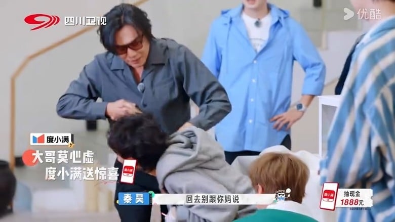 综艺首秀献秦昊 庾恩利喊继父“昊哥”