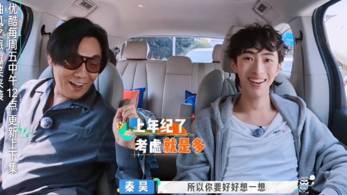 综艺首秀献秦昊 庾恩利喊继父“昊哥”