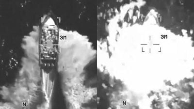 美军再轰可疑船只！击毙4人影像曝光　疑涉毒品走私