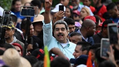 美国对马杜罗家族及相关六艘油轮实施制裁