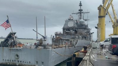 美国第七舰队访越南 两国防御军演确保自由航行