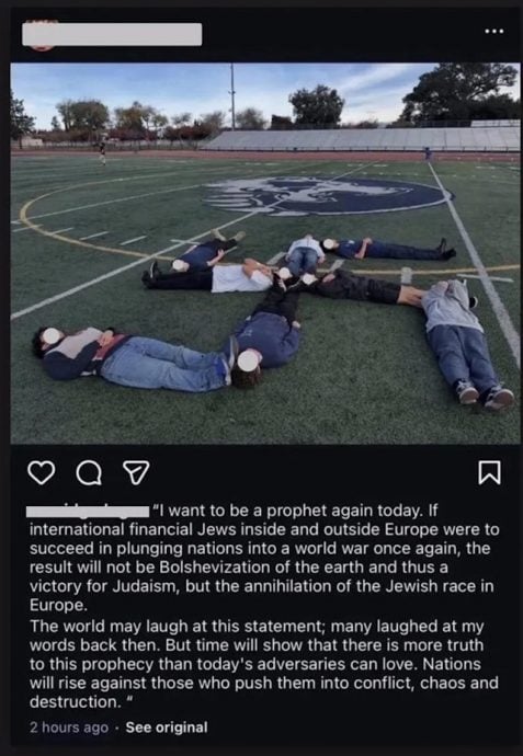 美高中学生组人肉“卍”发希特勒反犹言论 警立案展仇恨犯罪调查