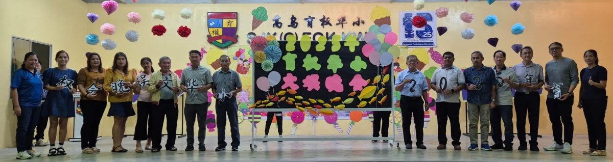 育权华小文娱晚会 20精彩节目展才艺