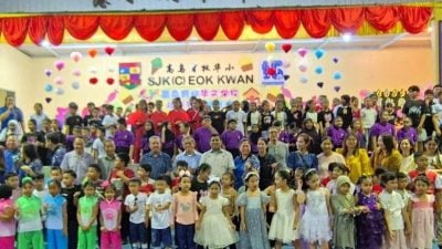 育权华小文娱晚会 20精彩节目展才艺