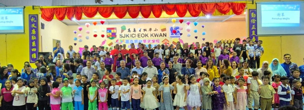 育权华小文娱晚会 20精彩节目展才艺