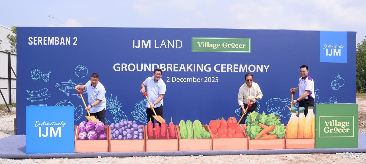 芙蓉新城迎Village Grocer 2500万投资 2027年末开业