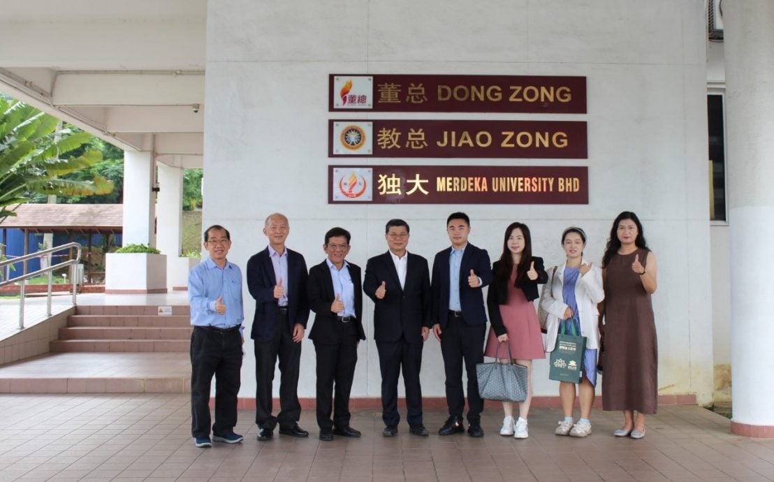 董总与澳门学人发展协会共议华文教育合作与青年发展